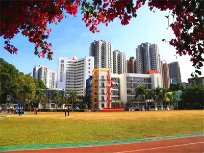 深圳市福景雙語學校